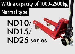 ND10/ND15/ND25-series