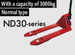 ND30-series