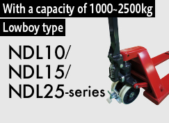 NDL10/NDL15/NDL25-series