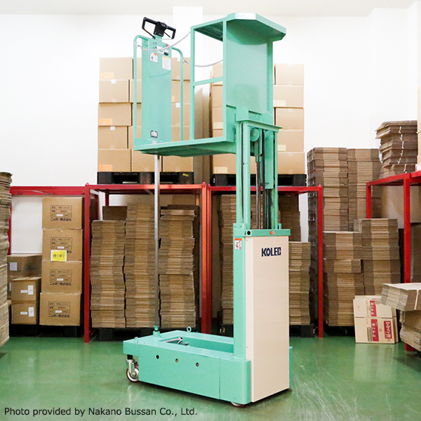 Order Picking Trucks STE Series