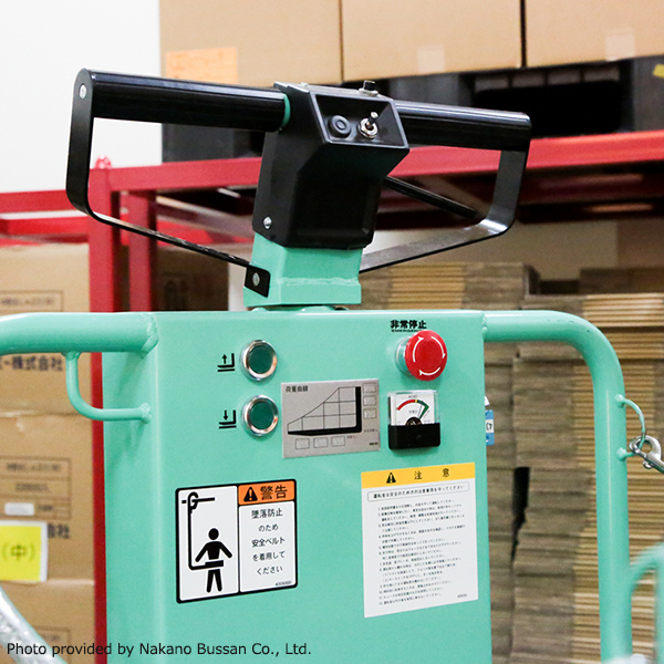 Order Picking Trucks STE Series