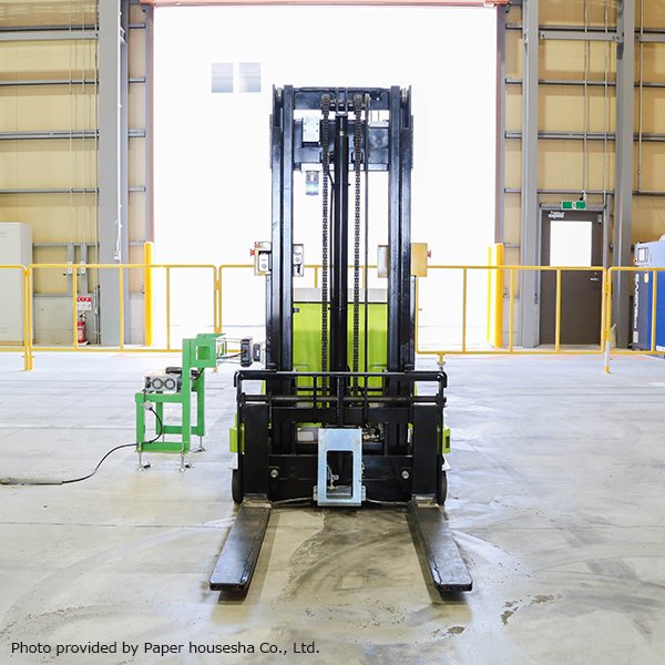 AGV Forklift