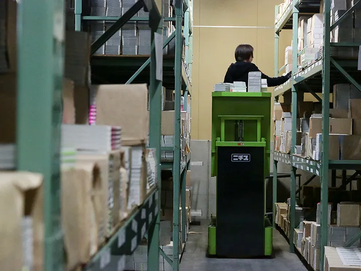 トピックス記事3