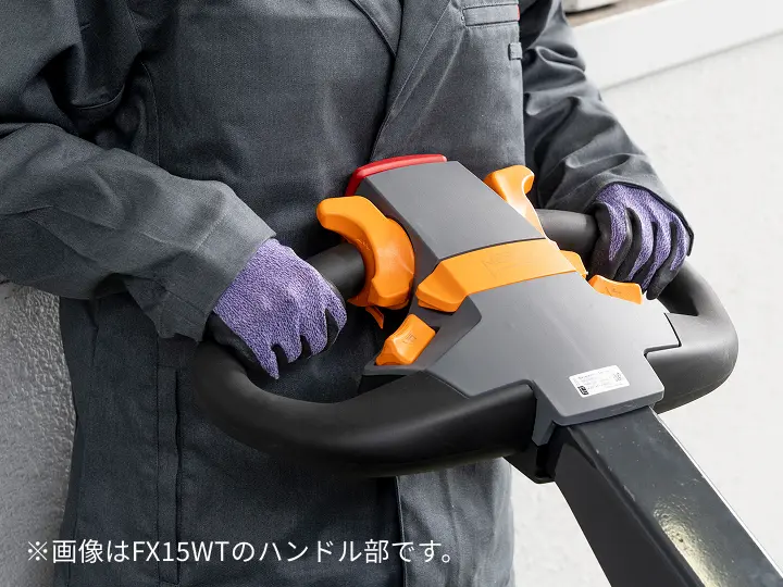 挟まれ防止スイッチ