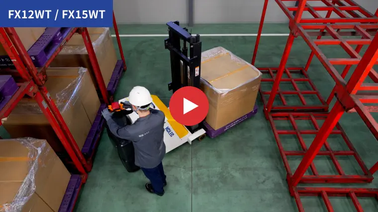 狭所での旋回動作