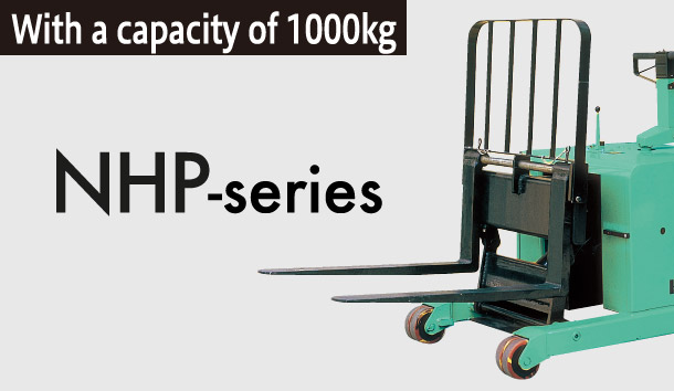 NHP-series