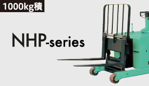 NHP-series