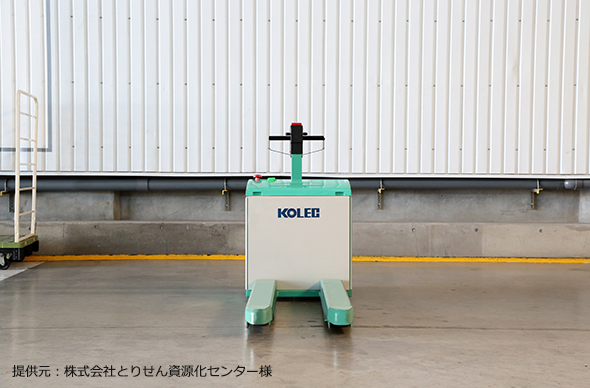 ローリフトトラック改造事例3