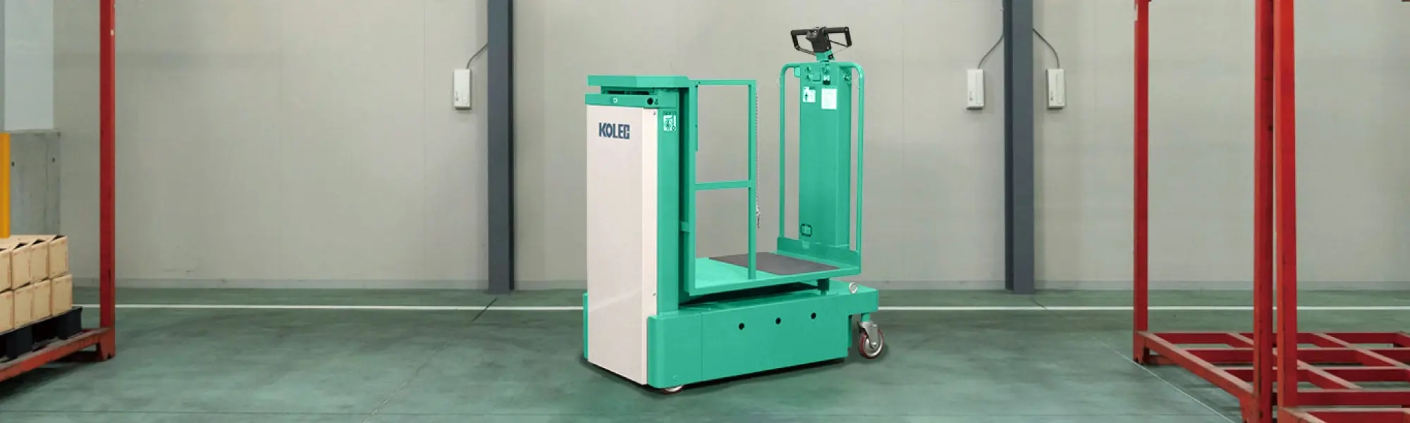 オーダーピッカー