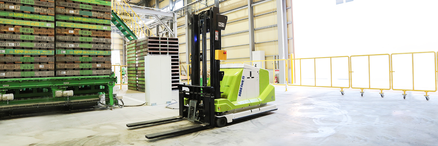 AGV Forklift