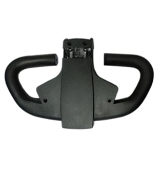 Frei handle lower case