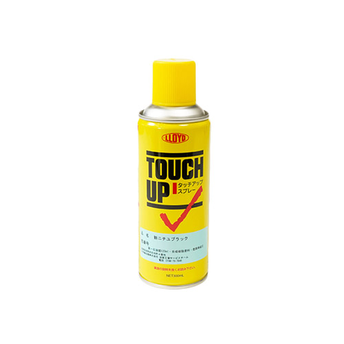 スプレーカン(黒）