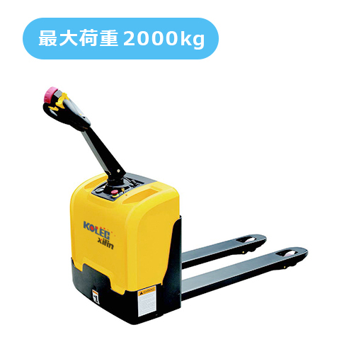 ローリフトトラック JHAシリーズ JHA20L|コレック/中西金属 ローリフトトラック JHAシリーズ JHA20L|コレック/中西金属