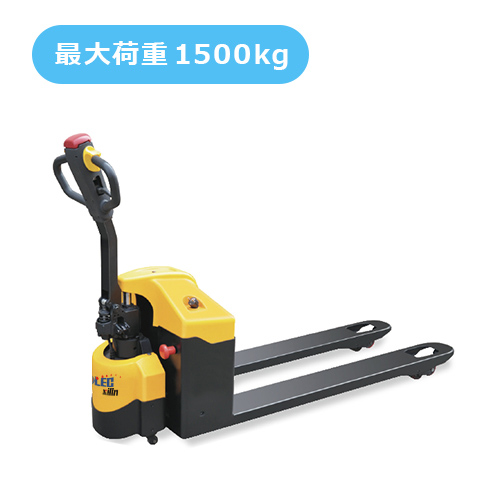 LHシリーズ LH15L-1