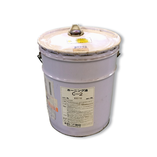 ホーニングオイルC2-N