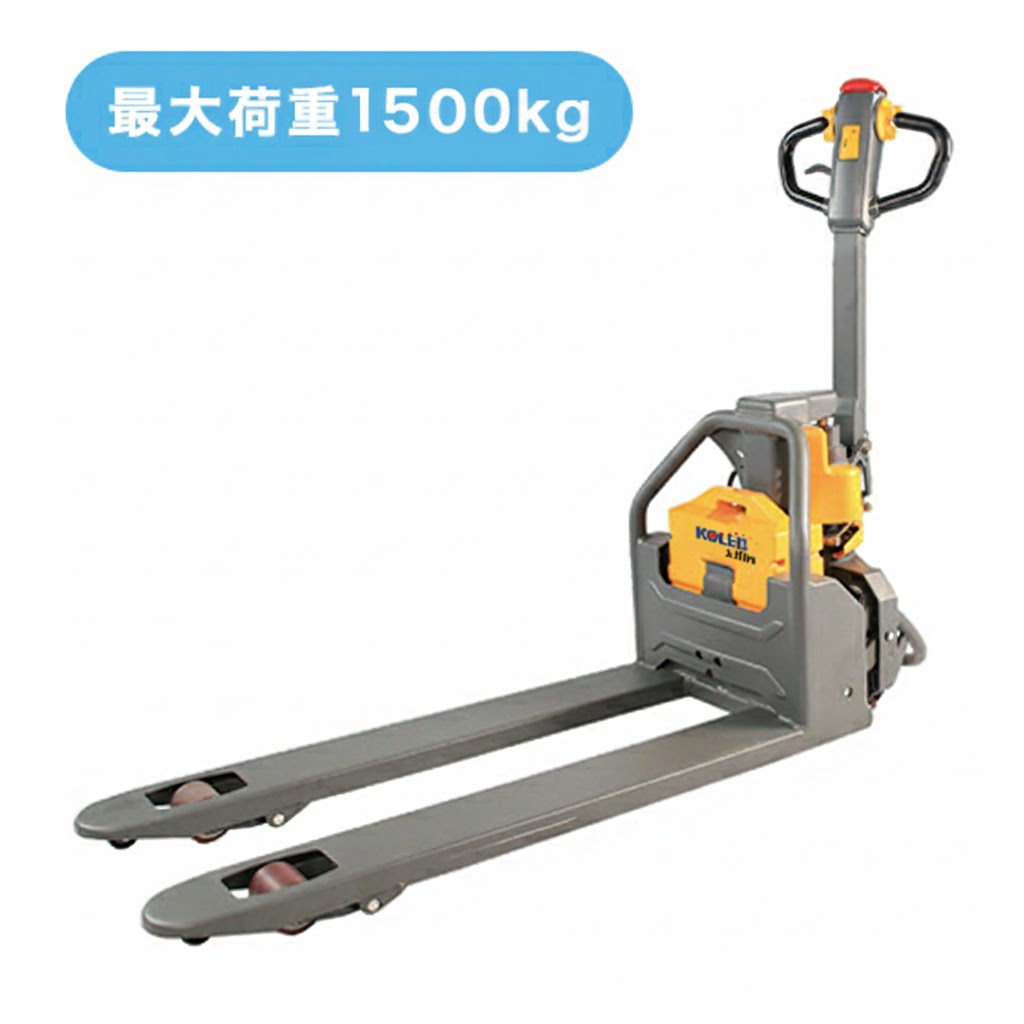 ローリフトトラック EKシリーズ EK15M