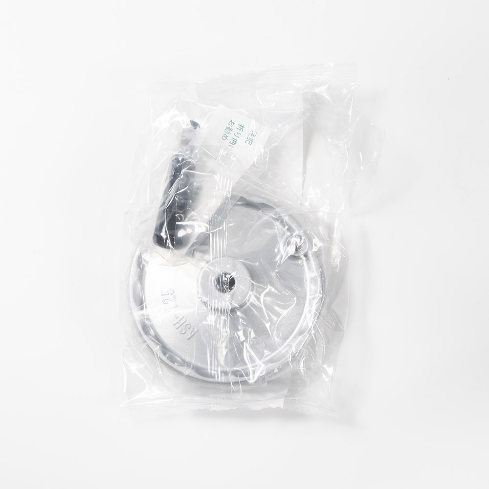 ハバヨセヨウ　ハンドル