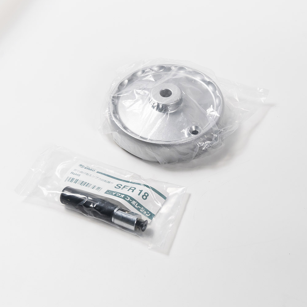 ハバヨセヨウ　ハンドル