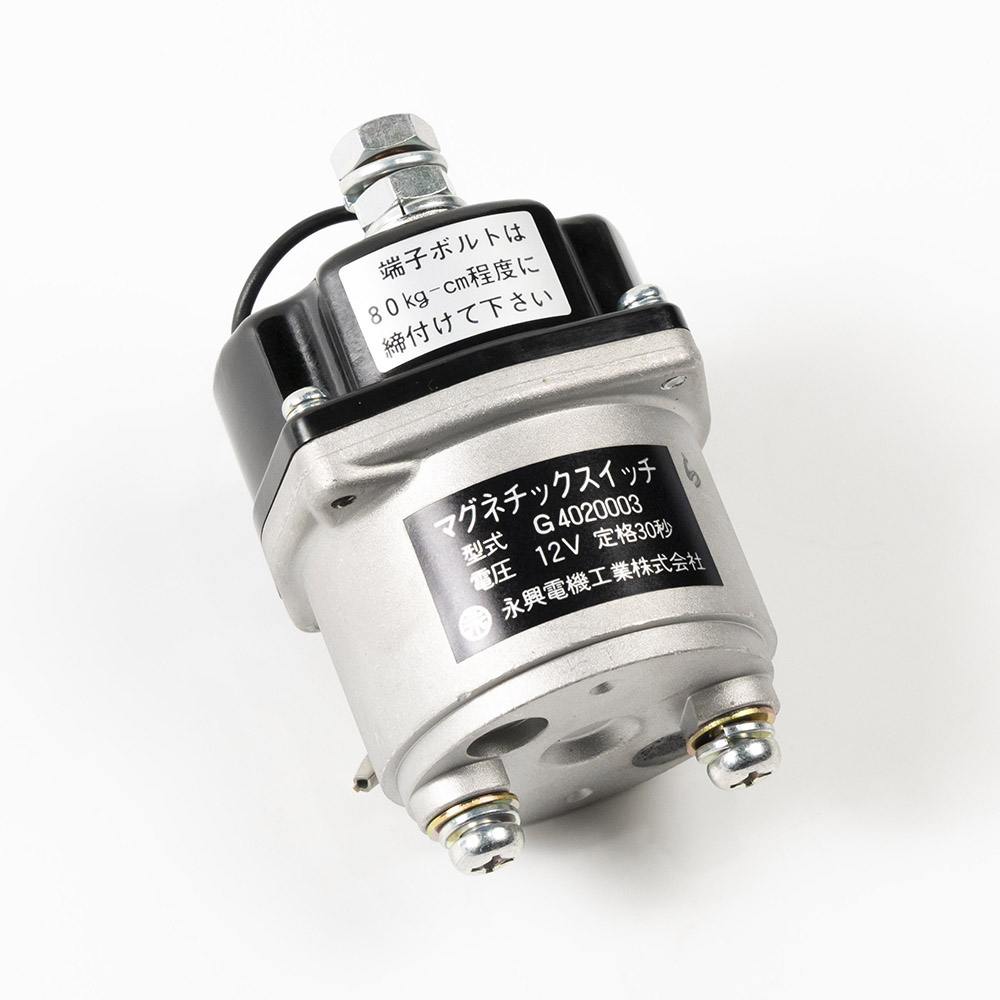 雲雀 スクエアマグネット ② 予約受付中】【全6種】ストリート