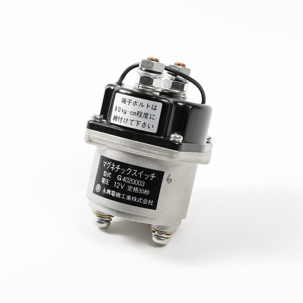 マグネット SW  RBD2-250