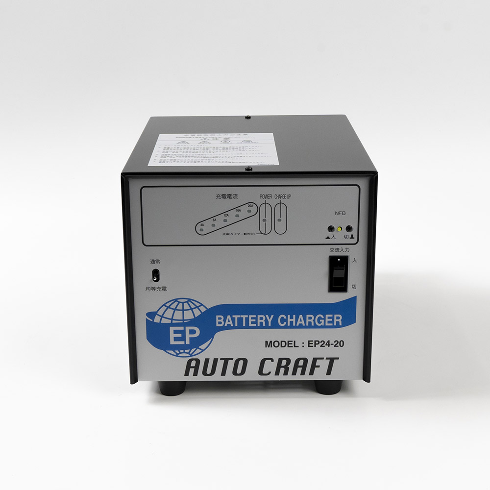 チャージャーASSY