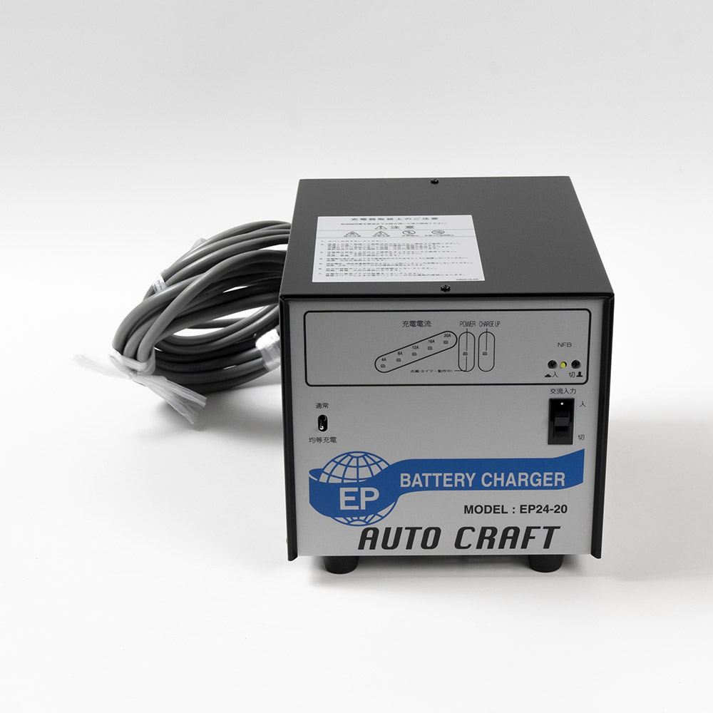 チャージャーASSY