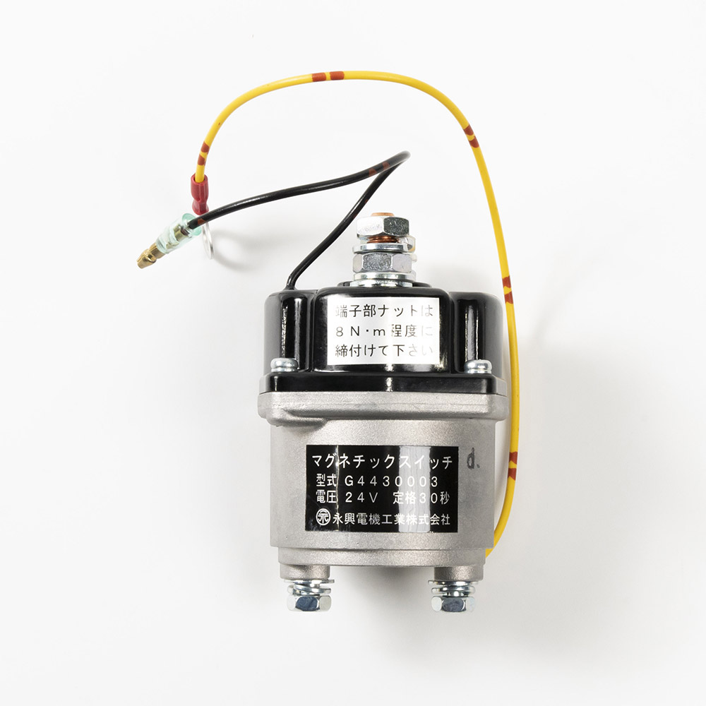 (直送品)カネテック プレートマグネット フラット型 KPMF-2050A 直送品)カネテック プレートマグネット フラット型 KPMF-1550A