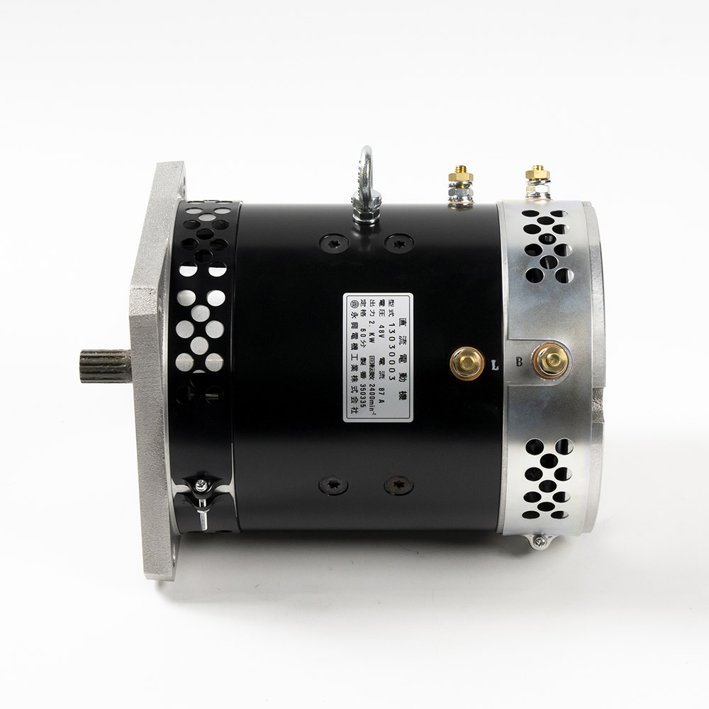 モータ- 13030003 48V