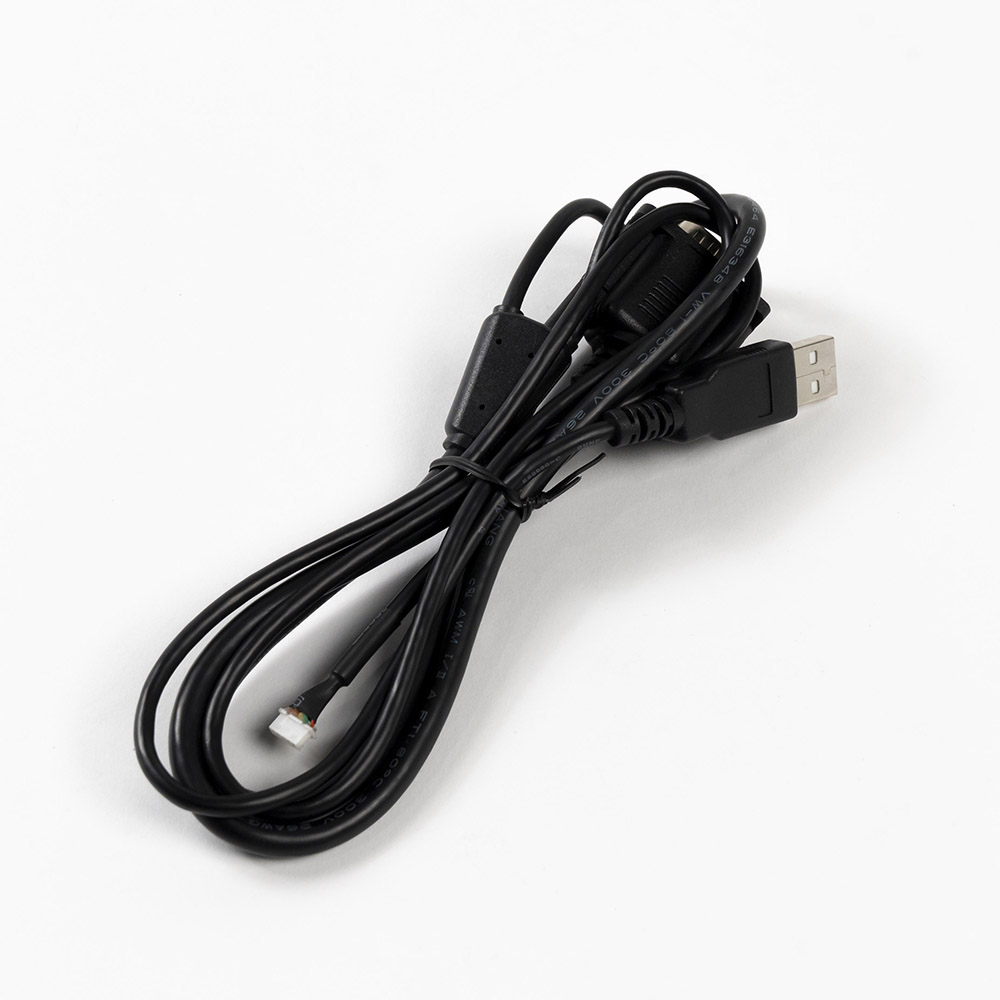 UPGRADE CABLE