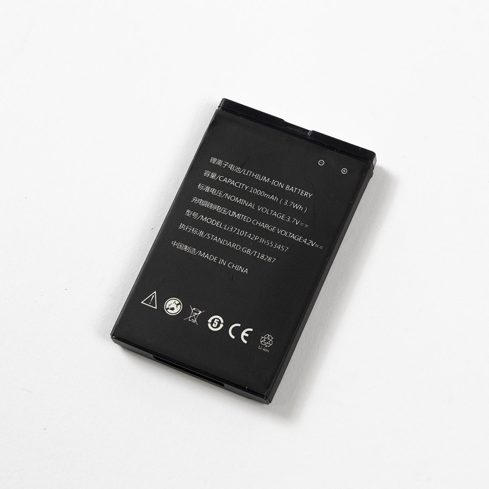 HANDSET BATTERY