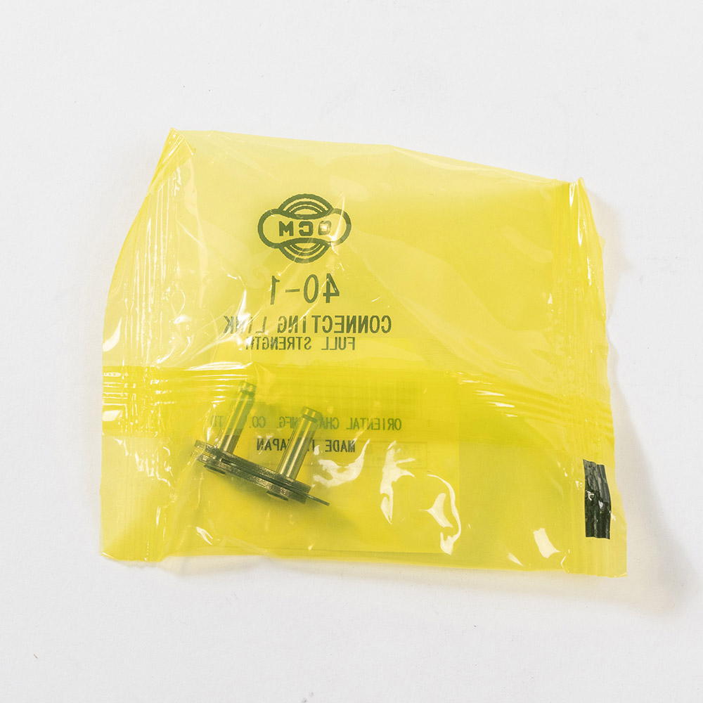 チェーンジョイント