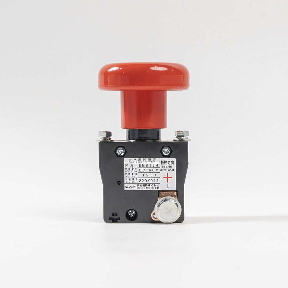 ヒジョウテイシスイッチ*