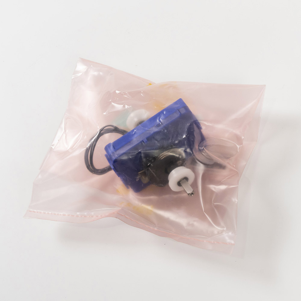 FREI handle accelerator