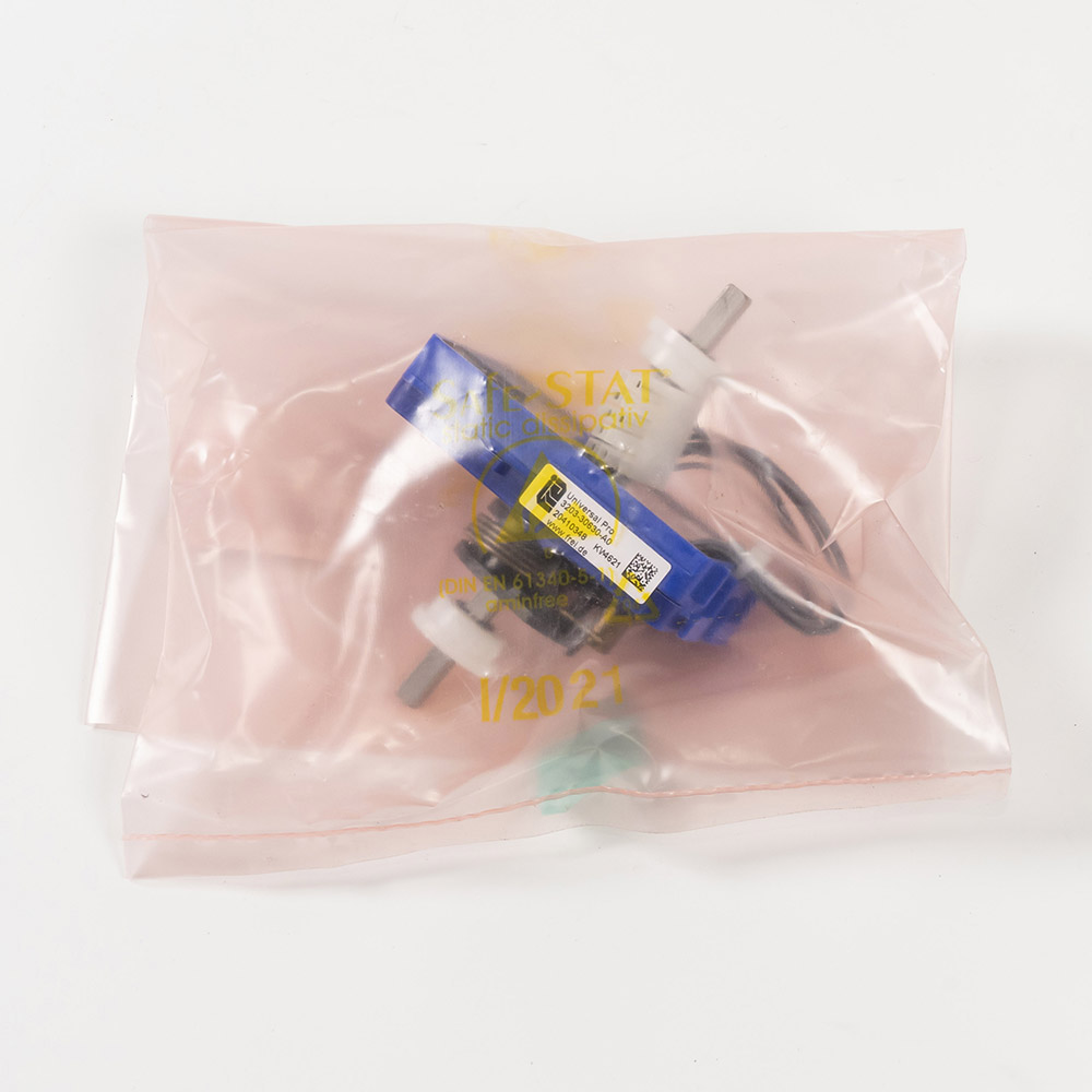 FREI handle accelerator