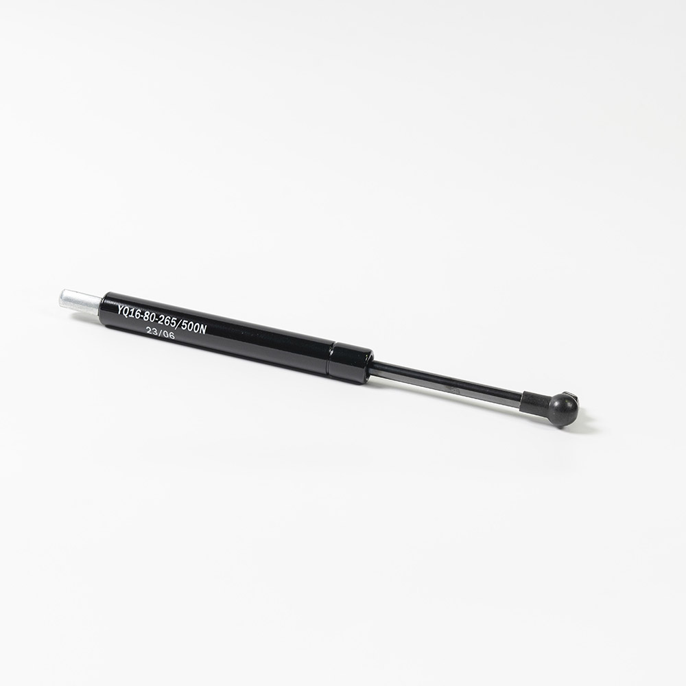 Damping gas spring（265）