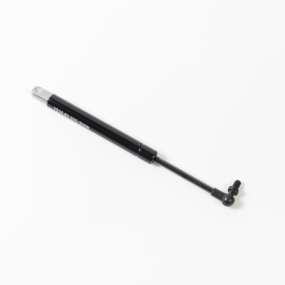Damping gas spring（265）