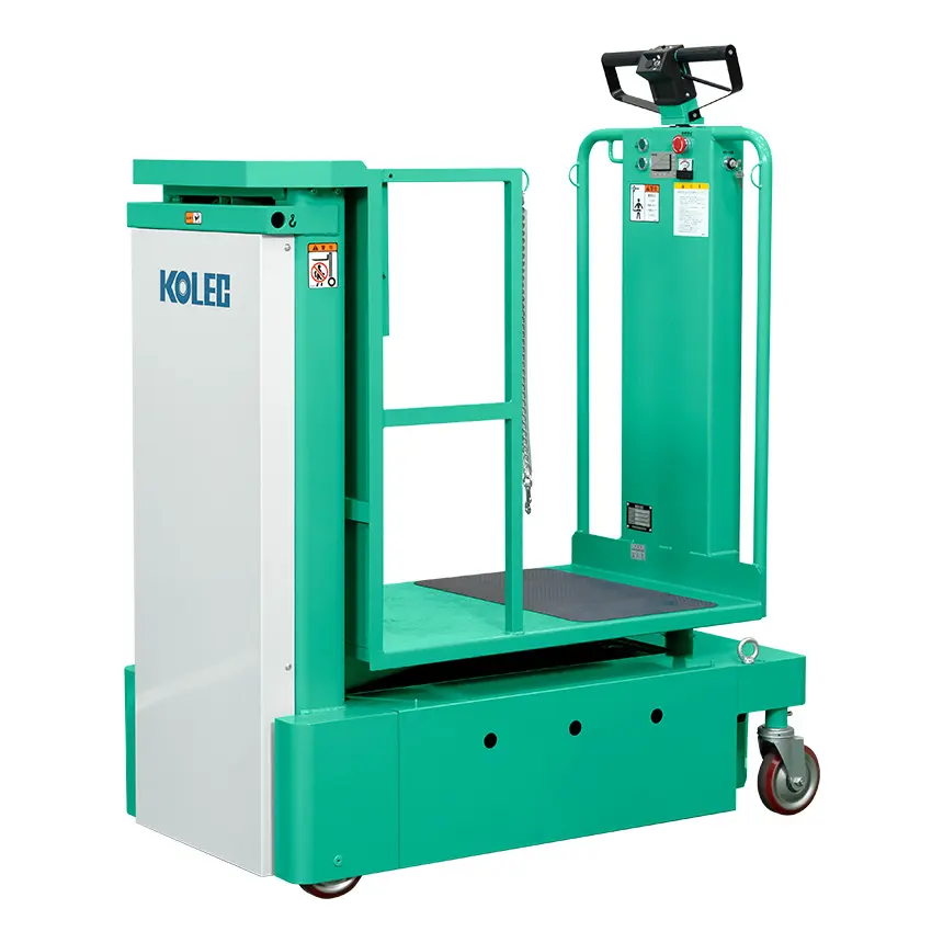 オーダーピッカー