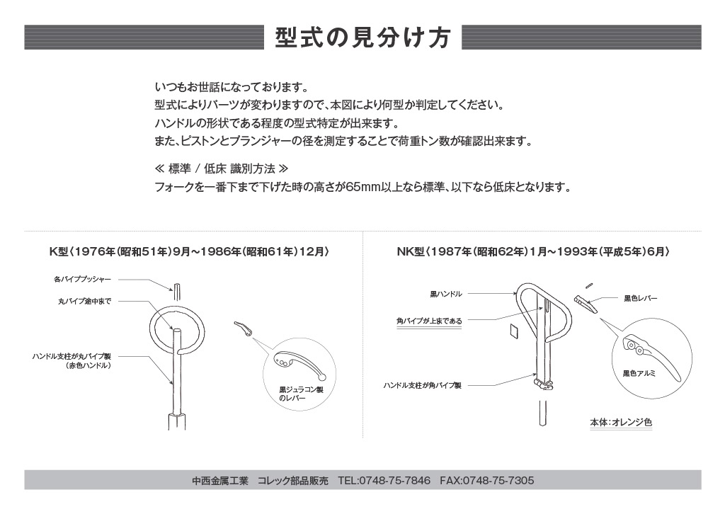 回答画像